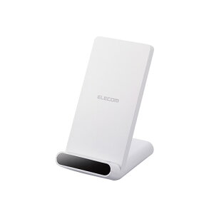エレコム(ELECOM) W-QS09-WH ホワイト ワイヤレス充電器 Qi認証 5W スタンド 縦置き/横置き両対応