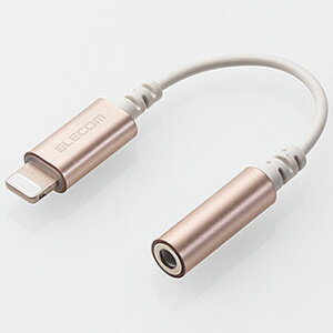 �G���R��(ELECOM) MPA-L35DS01GD �S�[���h Lightning-��3.5mm�X�e���I�~�j�W���b�N�ϊ��P�[�u�� 0.1m