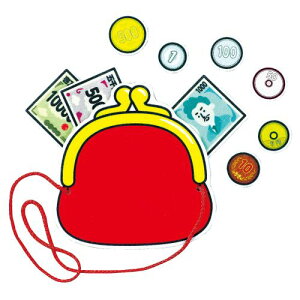 アーテック フェルトでおかいものごっこ 11709 お金 勉強 知育玩具 お買い物 ごっこ遊び 練習 ショッピング こども 室内遊び 景品