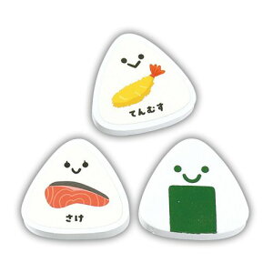 アーテック おにぎりえあわせ 11907 ゲーム 室内 絵あわせ バランス おはし おにぎり