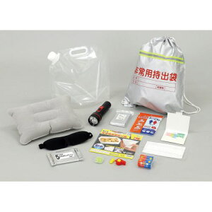 アーテック 簡易防災セット15点 52157 防災 アウトドア 1人用 車 非常用 緊急用