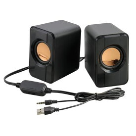 アーテック コンパクトPCスピーカー 52345 イヤホン イヤフォン スマホ PC アクセサリ オンライン リモート 音響 スピーカー