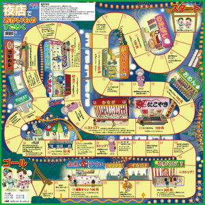 A[ebN m炷낭3_Zbg 72557