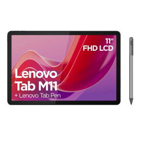 【長期保証付】Lenovo(レノボ) ZADA0020JP Lenovo Tab M11 10.95型 4GB/64GB/WiFi/ルナグレー