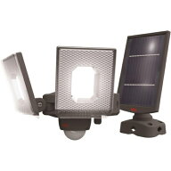 ムサシ(musashi) S-240L 7.5W×2灯スライド型LEDソーラーセンサーライト USB・ソーラー充電