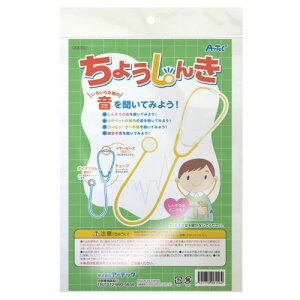 A[ebN 傤 8156 R@ċx݁@f@Ⴓ@܂܂