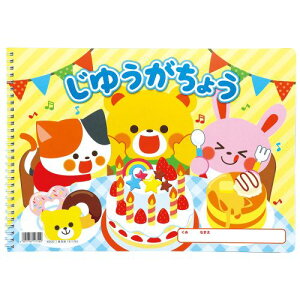 A[ebN 䂤傤bcp[eB B4_uO40 11752 R@G`@G@@CXg@ۈ牀@ct@ii@y݉@i@p@ǂ