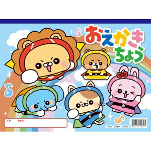 A[ebN 傤 A4 R^ 11889 pi    [ Xe[Vi[  R 炭 