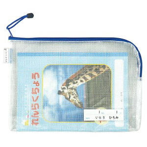 A[ebN }`tAA4 u[ 75081 A t@C AP[X t@Xi[t wpi wZpi i [ Vw qǂ