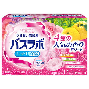 A[X HERSoX{ 4̐lC̍A\[g 12