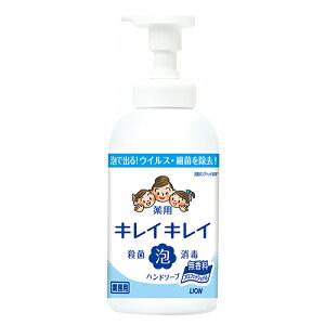 CI(LION) LCLCAnh\[v v 550ml