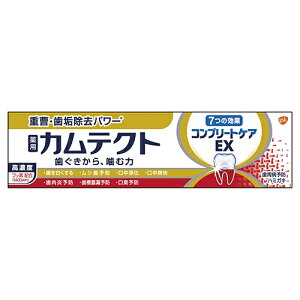 A[X JeNgRv[gPAEX 105g