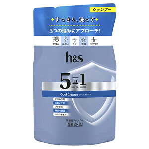 PG h&s 5in1 N[NYVv[ l 290g