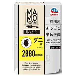 A[X }[ _jp ւ{g 2880ԗp 45ml