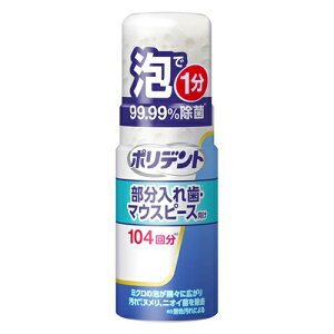 A[X |fg f^{ AEHbV 125ml