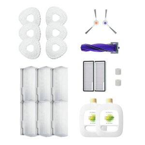 �i�[����(Narwal) Narwal Freo X Ultra �i�[�����t���IX�E���g�� ���{�b�g�|���@�p�A�N�Z�T���[�Z�b�g