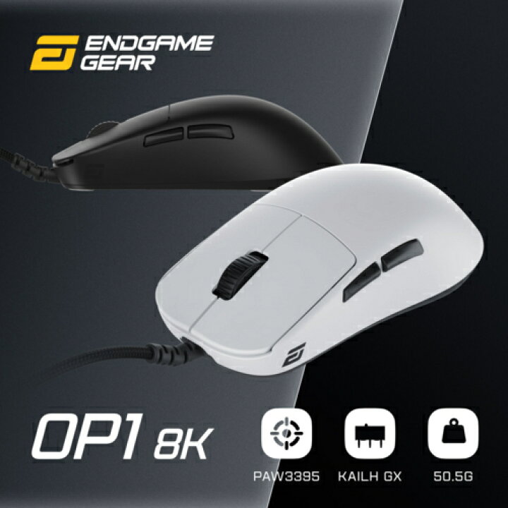 楽天市場】Endgame Gear(エンドゲームギア) EGG-OP1-8K-BLK(ブラック 