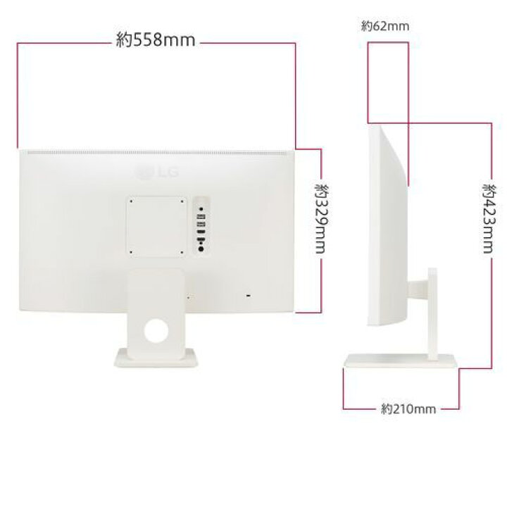 楽天市場】LGエレクトロニクス(LG) 25SR50F-W LG MyView Smart Monitor 