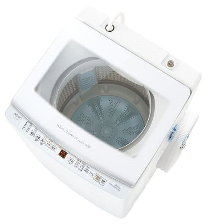 1年保証！アクア製全自動洗濯機 大きめサイズ