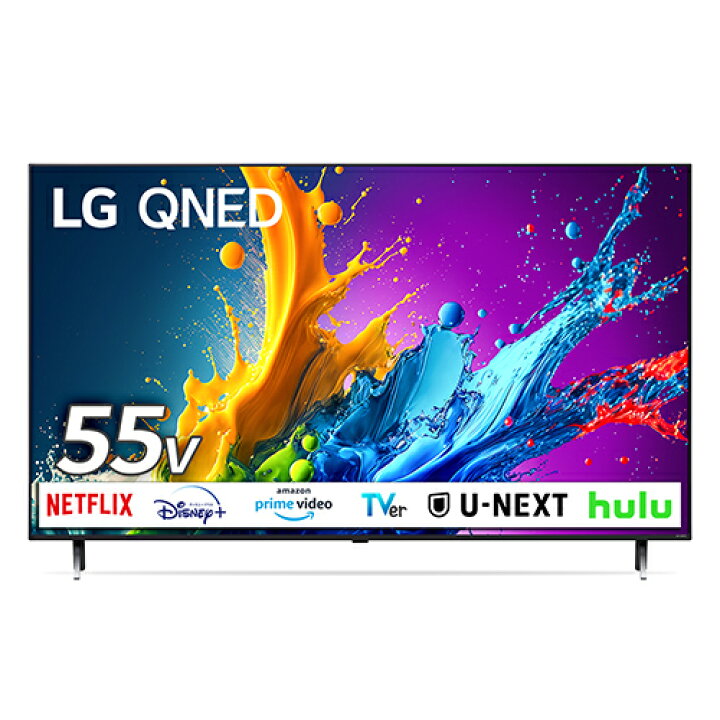 楽天市場】【設置＋長期保証】LGエレクトロニクス(LG) 55QNED80TJA 4K 