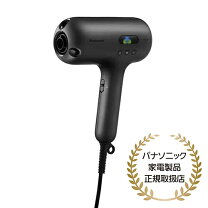 楽天市場】EH-NC50-Kの通販