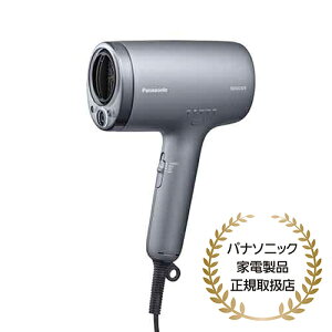 y5Nۏؕtzpi\jbN EH-NA9M-H wA[hC[ imPA m[uO[EHNA9MH