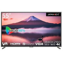 楽天市場】jn－ips5500tuhdの通販