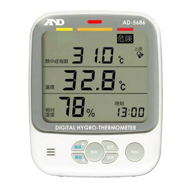 A＆D(エー・アンド・デイ) 熱中症指数モニター AD-5686