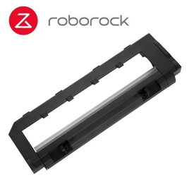 ロボロック(Roborock) SDZSZ04RR ROBOROCK S7専用メインブラシカバーPro ブラック (S7(黒))