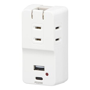 �I�[���d�@(OHM) HS-A3U1C1KE-W ���o�C��USB�^�b�v ���K�[�h PD�Ή� 20W