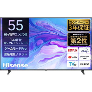 yݒu{TCN{ۏ؁znCZX(Hisense) 55U7N 55V^ 4K ʎqhbgtX}[ger