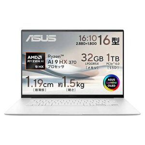 �y�����ۏؕt�zASUS �G�C�X�[�X Zenbook S 16 UM5606WA UM5606WA-AI9321WH �X�J���W�i�r�A���z���C�g Windows 11Home �m�[�g�p�\�R�� UM5606WAAI9321W