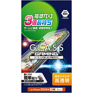 �G���R��(ELECOM) PM-A24BFLGGE iPhone 16 Plus�p�K���X�t�B���� ������ �Q�[���œK �w��h�~ ��U�h�~ �C�A�h�~