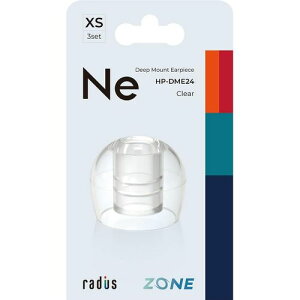 ���f�B�E�X(radius) HP-DME-24-CL�f�B�[�v�}�E���g�C���[�s�[�X �n�C�O���[�h XS�T�C�Y×3�Z�b�g