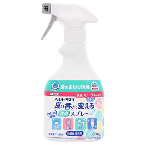�A�[�X���� �w���p�[�^�X�P �ǂ�����ɕς��� ���L�X�v���[ ���K�t���[�����̍��� 380ml