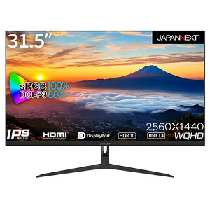 �W���p���l�N�X�g(JAPANNEXT) JN-IPS3150WQHDR 31.5�^ WQHD���j�^�[