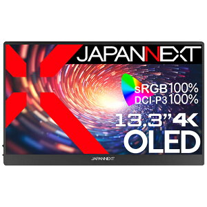 yۏؕtzWplNXg(JAPANNEXT) JN-MD-OLED133UHDR 13.3^ 4KoCj^[