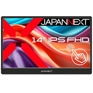 WplNXg(JAPANNEXT) JN-MD-IPS14FHDR-T 14^ tHD ^b`ΉoCj^[
