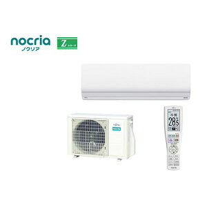 �y�����ۏؕt�z�G�A�R�� 8���p 2.5kw �[�l���� �m�N���A Z�V���[�Y AS-Z255S �d��100V [�z���̂�/�ݒu�H���Ȃ�] �N�[���[ ���[���G�A�R�� ��[ �g�[