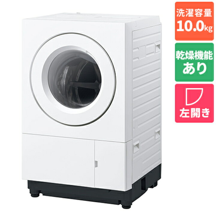 楽天市場】【標準設置料金込】パナソニック(Panasonic) NA-SD10HAL-W  