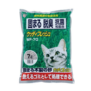 ACXI[}(Iris Ohyama) WF-70 EbfBtbV 7L