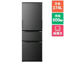 楽天市場】冷蔵庫（カラーグレー・メーカーシャープ）（冷蔵庫・冷凍庫  