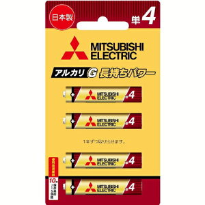 �O�H(MITSUBISHI) LR03GR/4BP �A���J�����d�r �P4�` 4�{�p�b�N