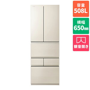 yWݒuz(TOSHIBA) GR-Y510FZ-UC(OCAC{[) 6hA① t`hA 508L 650mm