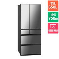 ㊺【税込み・6ヶ月保証付】美品 パナソニック 650L 6ドア冷蔵庫 NR 