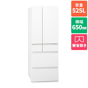 yWݒuzy5Nۏؕtzpi\jbN(Panasonic) NR-F53HV2-W(p[zCg) 5hA① ωJ 525L 650mm
