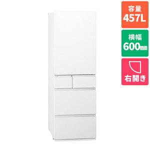 yWݒuzy5Nۏؕtzpi\jbN(Panasonic) NR-E46HV2-W(p[zCg) 5hA① EJ 457L 600mm