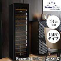 楽天市場】bestek ワインセラーの通販
