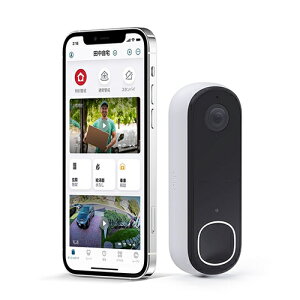 �A�[��(arlo) AVD4001-100JPS ARLO Wirefree Video Doorbell 2K �X�}�[�g�z�[���Z�L�����e�B�[