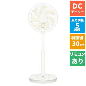 pi\jbN(Panasonic) F-C337C-W(zCg) 30cm DC[^[ 7H rO nCO[hf
